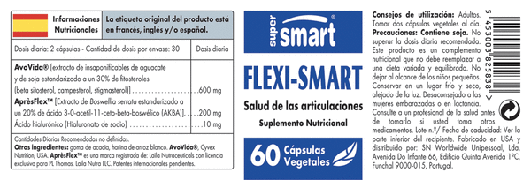FLEXI-SMART 300 mg