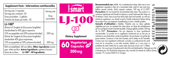 LJ-100® 100 mg