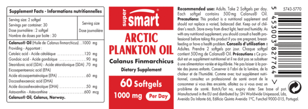 ARCTIC PLANKTON OIL 500 mg 60 cap.